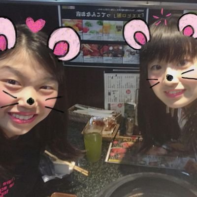 meeeeeei1116's profile picture. 春日北中→和光二中→山村学園1-5 No.12🍀/垢移行⚡︎/badminton💫/ﾌﾞﾙﾋﾟﾝ、ﾜﾝｵｸ、ﾜﾝﾀﾞｲ、ｶﾅやん(*˙˘˙*)💗