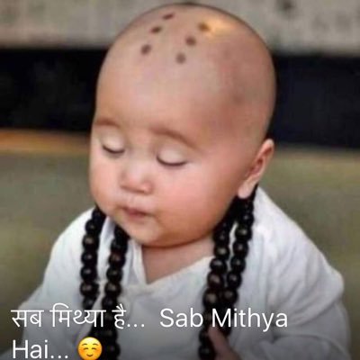 pjoshibwr's profile picture. 🍁 You Never Know, Where Life Will Take You 🍁