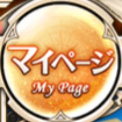 サブリミナルANTはコーンスープが飲みたいさんのプロフィール画像