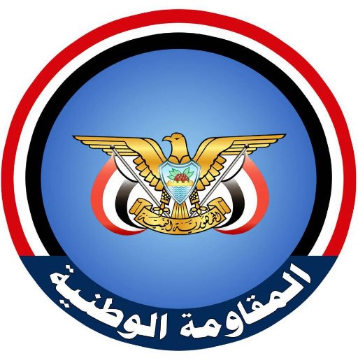 nrfyemen Profile Picture