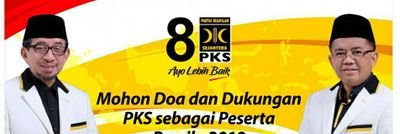 PksSampang's profile picture. Ayo lebih baik