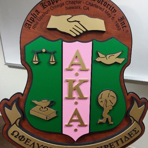 This is the official Twitter Account for Alpha Kappa Alpha Sorority Incorporated – Rho Upsilon Omega Chapter in San Ramon, CA.  Chartered May 6, 1989