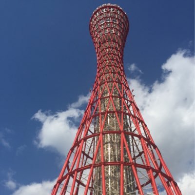 KobeTals's profile picture. 全ての子どもの学びを保障するために、「学び合い支え合う授業づくり学校づくり」を志す仲間が集うことができるネットワークを目指しています。