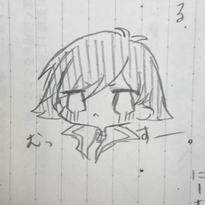 猫噛‎⁦🌸@Ｎ-JAKリーダーさんのプロフィール画像