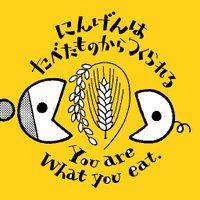 ナート編集部 (@naht_books) 's Twitter Profile