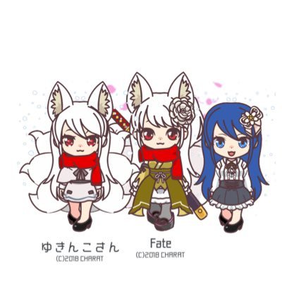 Fateさんのプロフィール画像