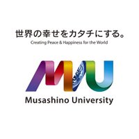 武蔵野大学入試センター (@mu_admission) 's Twitter Profile Photo 武蔵野大学入試センター (@mu_admission) 's Twitter Profile Photo