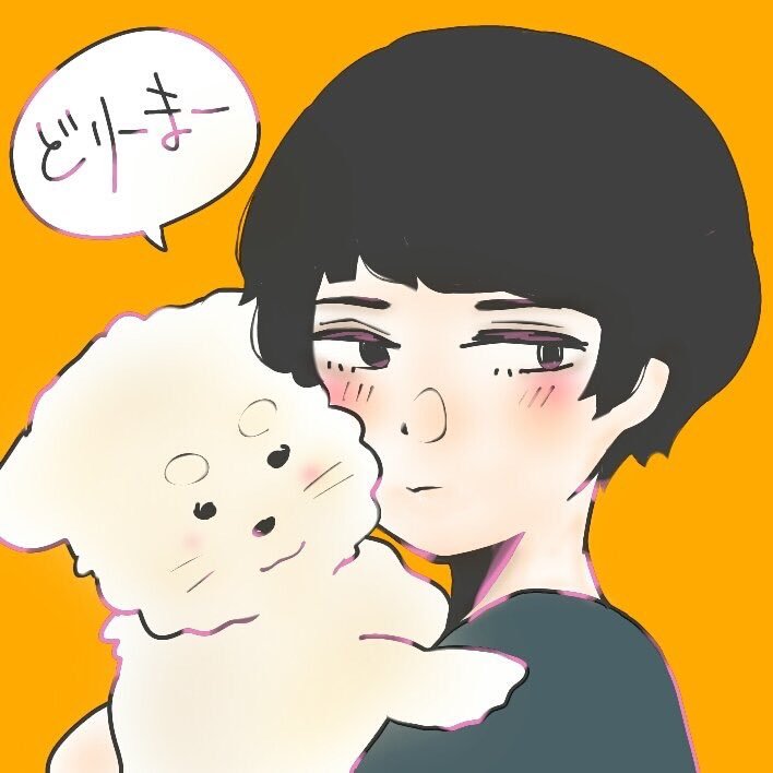 DakeSan's profile picture. オタク,株の人 love comics, djent and future bass kadinjaすき 日々気に入った曲をシェアしたい