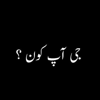 #WaiTinG fOR qUeEn
#ROyAl_BLoOd
#
#LOgIn iN eArTh oN 26NoV
#BUllEt_LOvEr
#iNoCeEnT
#End