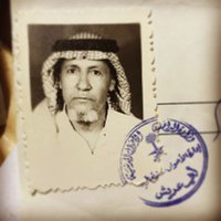 R.T Bin Abdu 🩺🫁 (@dd77_0) 's Twitter Profile