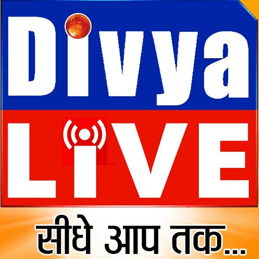 Group Editor Divya Live Media