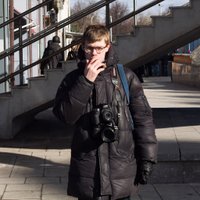 Leo Arpishkin (@leo_arp) 's Twitter Profile Photo Leo Arpishkin (@leo_arp) 's Twitter Profile Photo