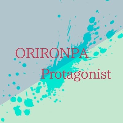 オリロンパProtagonistさんのプロフィール画像