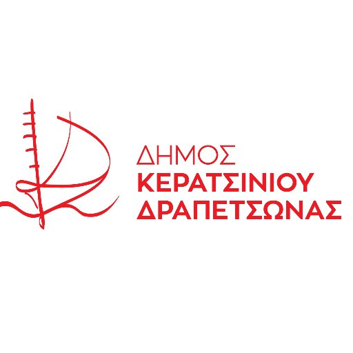 Δήμος Κερατσινίου-Δραπετσώνας