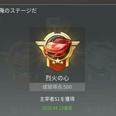 荒野行動とモンスト(ガチ勢)やってます！荒野行動👉ンオバ、ゴールド  モンスト👉781003371201、ランク80⤴ 弁財天、メタトロンなど使ってます！無言フォローすみません🙏よろしくお願いします🙏  モンスト、荒野行動のフレンドもお願いします！