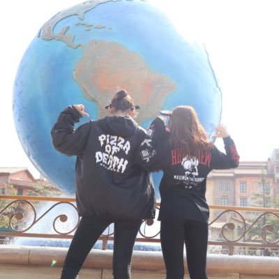 mwam_haruka's profile picture. MWAM/10-FEET/ホルモン/WANIMA/ロットン/etc...1219WANIMAワンチャンナイト 1223.24ポル超 0201テンフィ 0505ビバラ 0616.17サタニック 0619モノアイ×マンウィズ 0623モンパチ 0701京都大作戦 0909AIRJAM