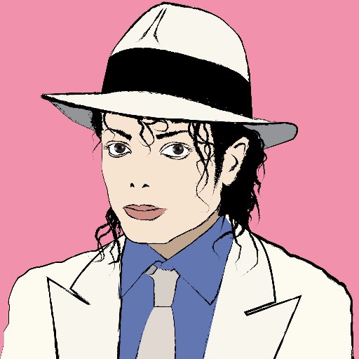 Fans across the world can share their love for Michael Jackson… Michael was the most discussed entertainer ever to walk the planet. Visit our Website.