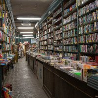 LLIBRERIA GELI SL (@llibreriagelisl) 's Twitter Profile