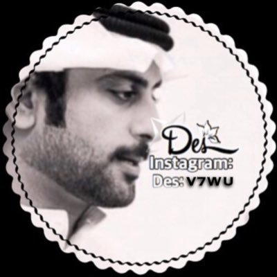 لقى