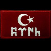 Necat Dönmez (@donmeznecat) 's Twitter Profile Photo Necat Dönmez (@donmeznecat) 's Twitter Profile Photo