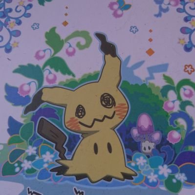 ひよなつ やばっ 色違いトリミアン出た サンムーン用に交換するポケモン捕まえたら自然遭遇 出会いました 色違いトリミアンかっこいい ウルトラサンムーン 色違い 自然遭遇