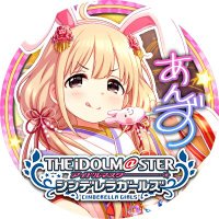つばさ51号 (@mine7598) 's Twitter Profile Photo つばさ51号 (@mine7598) 's Twitter Profile Photo