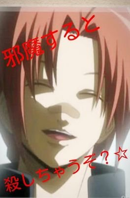 KYO27576264's profile picture. ( ´艸｀)ﾄﾞ-ｿﾞ(っ´▽｀)っ)ﾖﾛｼｸ