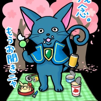 ほーーーーーぷ🦉💐さんのプロフィール画像