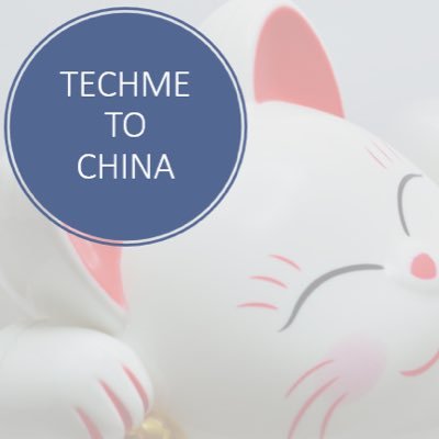 TechmeToChina's profile picture. Restez au courant de l’actualité tech en chine. Les usages et les transformations rapides de cet écosystème seront une source d'inspiration pour vous.