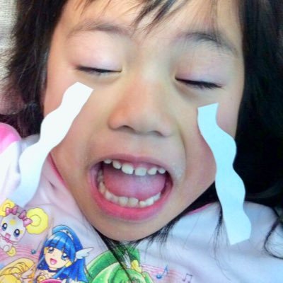 口脇文香 Ayakao Twitter 口脇文香 Ayakao Twitter