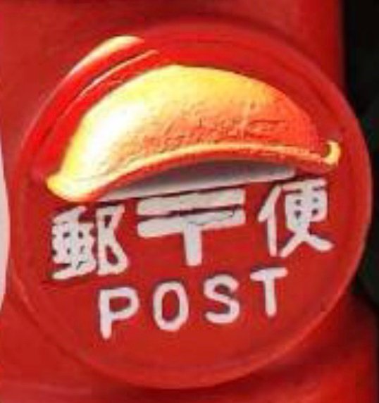 725_514's profile picture. 子と夫と、バナナマンと、乃木坂ちゃんで日常が埋まっている。
べらぼう、ばけばけ、ひらやすみ