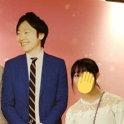 のどか もうこのアカ使いません 川西さんに抱きついた女このツイート見てたら読め これで出待ち禁止になったらどうしてくれるつもり どう責任取るつもり そんなことはどうでもいい 何より川西さんが出待ちトラウマになったり 女恐怖症 ファン恐怖症に のどか もうこのアカ使いません 川西さんに抱きついた女このツイート見てたら読め これで出待ち禁止になったらどうしてくれるつもり どう責任取るつもり そんなことはどうでもいい 何より川西さんが出待ちトラウマになったり 女恐怖症 ファン恐怖症に