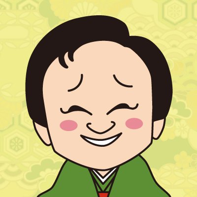 komichiofficial's profile picture. 落語家