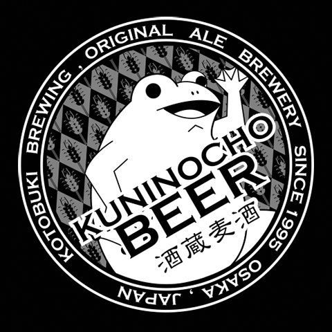 KuninochoUSA's profile picture. Kuninocho focuses on crisp, clean taste that is both delicate and pure. Our approach is simple: Take the Best Ingredients, Hand Brewed, for the Best Balance.