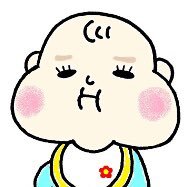 LINEスタンプ販売中です! 赤ちゃんスタンプ、くまさんのスタンプです^^使って頂けると嬉しいです♪ 作者URL:https://t.co/wGGsE2BVMh