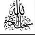 ABO - ABOOD 👈 (@hhppqq59) Twitter profile photo ABO - ABOOD 👈 (@hhppqq59) Twitter profile photo