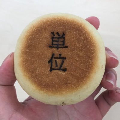 sleeperikan's profile picture. 成人済ヘモグロビン