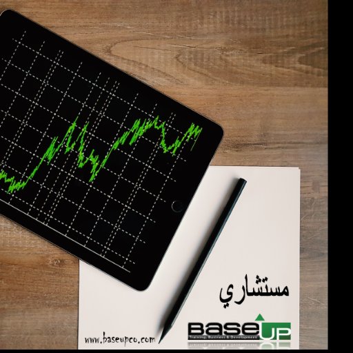 baseuptr's profile picture. مستشارون ومحللون في الأسواق المالية والعملات
 إدارة المحافظ الاستثمارية – توصيات في سوق العملات – دورات تدريبية للتحليل الفني