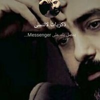 Mustafa Al juboory (@mustafajuboory) Twitter profile photo