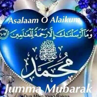 Saba95439123's profile picture. always be thankful to Allah