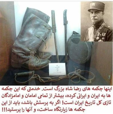 دوست دارم تا زنده هستم روسیاهی و خیانتها بر ملا بشه و ببینم که اگه میگن ظلم پایدار نیست ، راسته