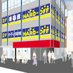 ハードオフ秋葉原1号店【公式】 (@hardoff_akiba) Twitter profile photo ハードオフ秋葉原1号店【公式】 (@hardoff_akiba) Twitter profile photo