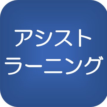 人気講師の看護セミナーを低価格でご提供しています。オンライン・東京・大阪で開催。