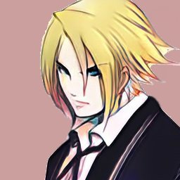 The son of a man who's evil knew no bounds. I seek to clear our family name with honor and respect.