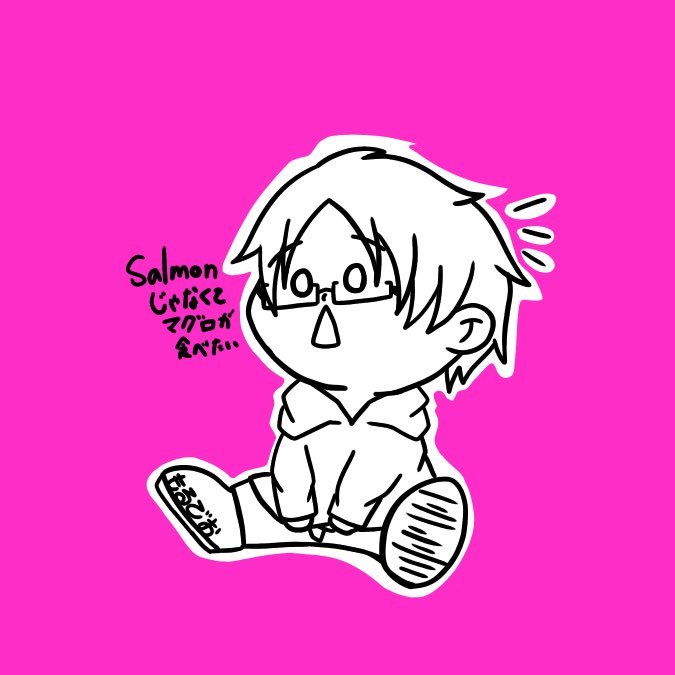 💕salmon💕さんのプロフィール画像