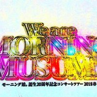 モーニング卿 (@mornigkyou) 's Twitter Profile