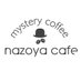 ミステリーカフェ 謎屋珈琲店 (@nazocafe) Twitter profile photo ミステリーカフェ 謎屋珈琲店 (@nazocafe) Twitter profile photo