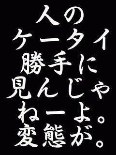 みんなフォローよろしくね！