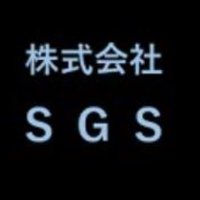 SGS.Co.Ltd.(@LtdSgs) 's Twitter Profile Photo