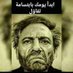 Sameh gfs (@2abf43b1bb9f434) Twitter profile photo Sameh gfs (@2abf43b1bb9f434) Twitter profile photo